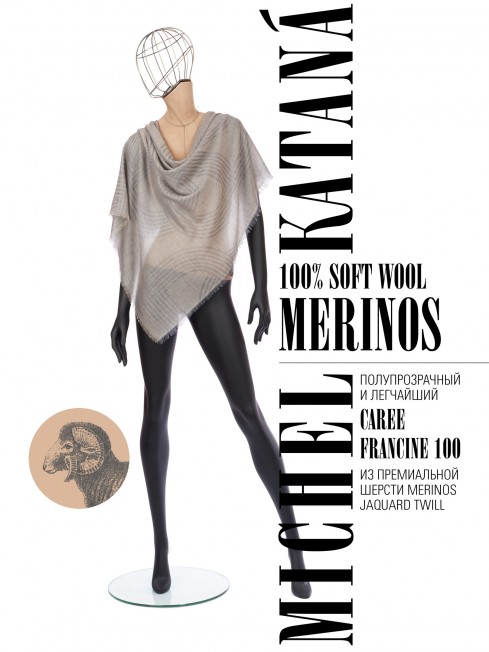 Платок Унисекс KV100-JgT.W60_24DMW-10.10/FR